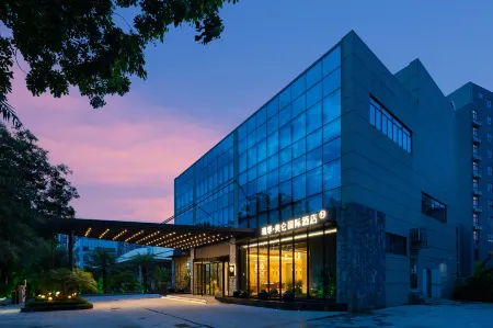 Relins Grand Madison Отели рядом с достопримечательностью «Dongpu Park»