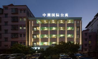 Guangzhou Zhongzhou International Apartment (Tianhe Keyun North Road Cencun Branch)