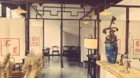 Buhuang Nanyuan Flower Tree Homestay Hotel di Provinsi Yu
