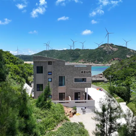 Pingtan Nanpan 63 Homestay (Northern Ecological Corridor Beiao Scenic Area)