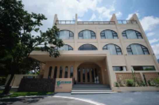 SHE HOT SPRING HOSTEL Hotels near Shimen National Park