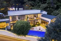 Shining moon hotel Hotels in Changsha