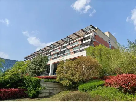 Xindi Hotel