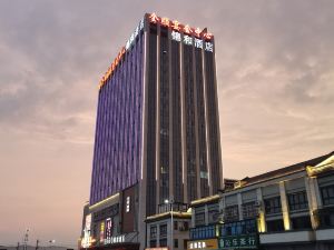 Kam Wo Hotel (Sukmatsu Tripod Plaza Branch)