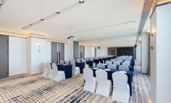 Pushi Hotel(Suzhou High-speed Railway North Station)