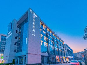 Kyriad Hotel Zhoushan Putuo Branch