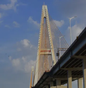 Lavande Hotel (Shantou High Speed Railway Station, MixC Mall Branch) بالقرب من الفندق Photos