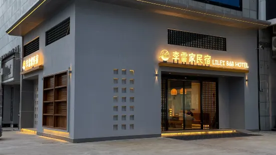 Li Lei B&B Hotel