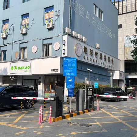 EZBoomtel Hotel (Ningbo Cixi Yintai Municipal Government)