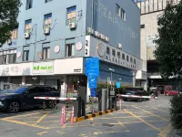 EZBoomtel Hotel (Ningbo Cixi Yintai Municipal Government)