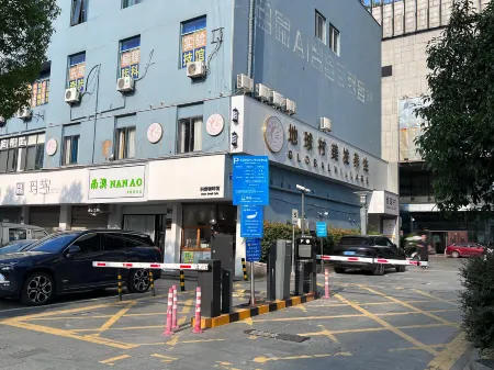 EZBoomtel Hotel (Ningbo Cixi Yintai Municipal Government) Отели рядом с достопримечательностью «Baiyang Lake»