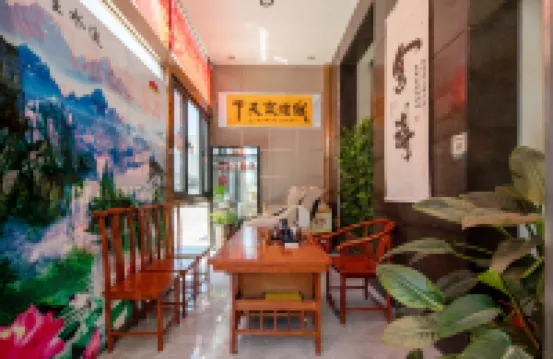 Shangyi Hotel (Taiyuan South Railway Station Wusu International Airport)