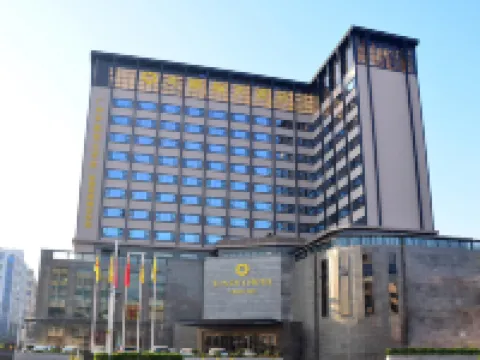 太陽城大酒店（廣州增城新塘高鐵站店） 鄰近廣州新塘站的酒店