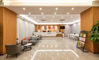 Honghai Hotel (Shenzhen International Convention and Exhibition Center Guozhan South Subway Station)