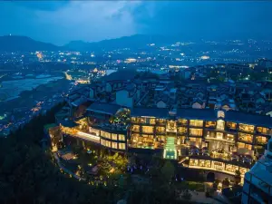 Ginco Resort Hotel Tengchong