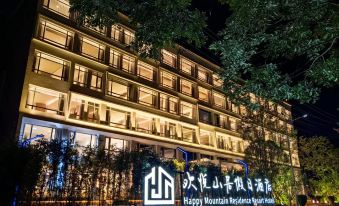 Enshi Grand Canyon Huanyue Mountain Residence Holiday Hotel