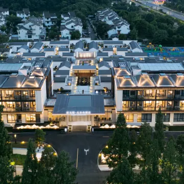 Villa Resort Silily Mangeta Daqishan Hotels near Daqishan National Forest Park