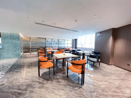 YiZhi Meiju Guangzhou East Station Tianhe Sport Center Отели рядом с достопримечательностью «South China University of Science and Technology»