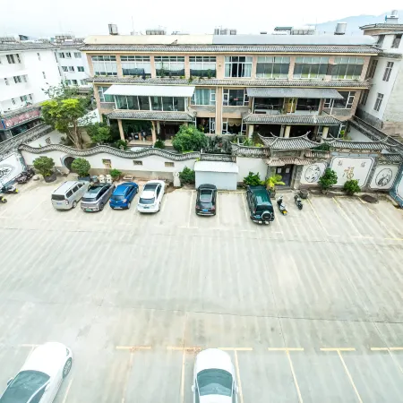 Jinshun Tianhua Hotel Weishan Ancient City High-speed Railway Station