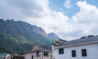 Wangxianbanshan Bieyuan Homestay