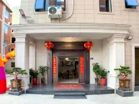 Yuexiang Homestay