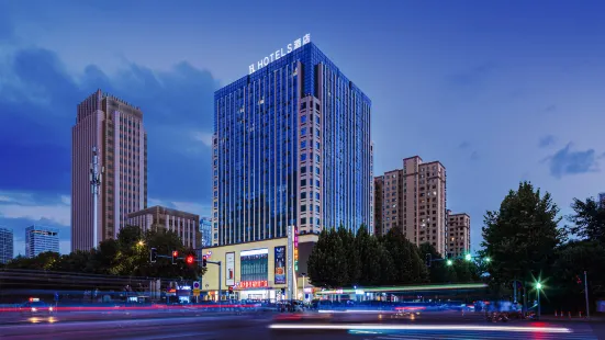 H Hotel (Xuchang Wanda Fat Donglai Angel City)