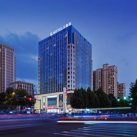 H Hotel (Xuchang Wanda Fat Donglai Angel City)