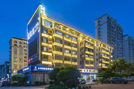 Fuxiangzhi Hotel (Zhangpu Gulei Branch) Отели рядом с достопримечательностью «Liuao Emerald Bay»