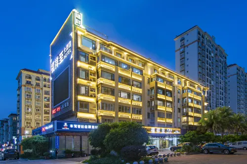 Fuxiangzhi Hotel (Zhangpu Gulei Branch)