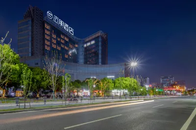 Maps Hotel Hotels in Wuxi