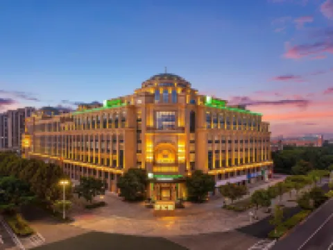 Holiday Inn TONGXIANG by IHG Các khách sạn gần Tongxiang Stadium