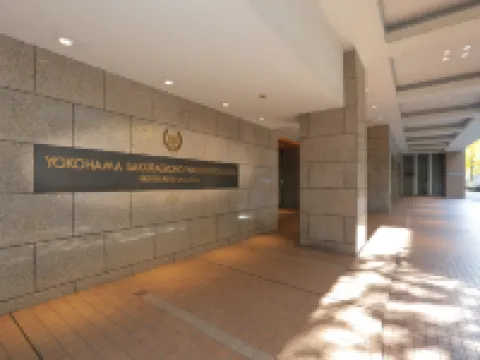 Yokohama Sakuragicho Washington Hotel Hoteles en Yokohama