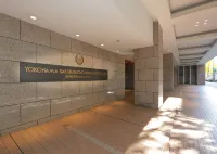 Yokohama Sakuragicho Washington Hotel Hotels in der Nähe von Yokohama Chamber of Commerce