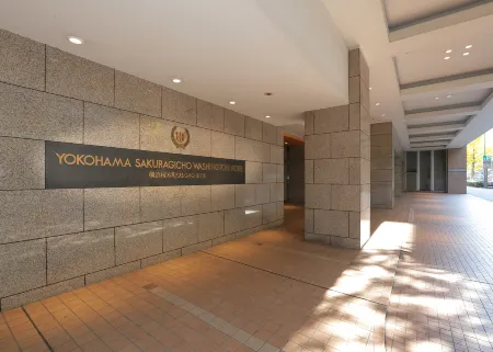 Yokohama Sakuragicho Washington Hotel Отели рядом со станцией Toho Shirasu Railway Station