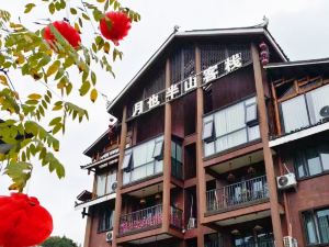 Sanjiang Yueye Banshan Inn