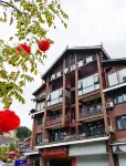 Sanjiang Yueye Banshan Inn