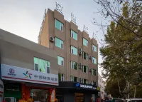 艾尚未來酒店（楚悦和錦店） Hotels near Wulian Sports Center