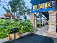 Fogangqiao Spring Hot Spring Resort - Hot Springs