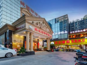 Pengcheng International Hotel (Shenzhen Putian Wuhe Metro Station)