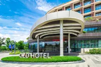 CZD Hotel Отели в г. Шэньчжэнь