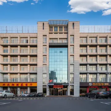 Jia Yuan Hotel