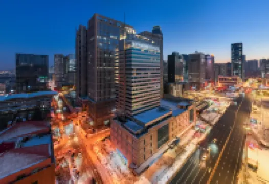 Crystal Orange Shenyang Beizhan Hotels near Shenyangbei Railway Station