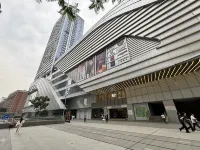 Qingman Hotel (Shapingba High Speed Railway Station) 충칭 호텔