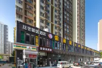 Solia Fully Intelligent Cinema Hotel (Taiyuan East Central Cancer Hospital) Hotel in zona Shanxi Light Industry Vocational and Technical Institute