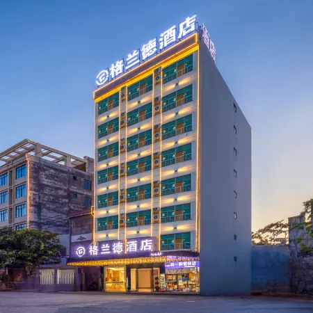 Danzhou Gelande Hotel (Baimajing Branch)