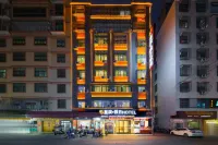 Xingchen Holiday Hotel