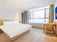 Hi Inn Hotel (Lanzhou Xiguan Subway Station Landa Second Hospital) Hotels in Lanzhou