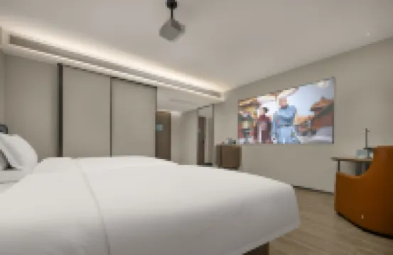 이참 호텔 창사 황화 에어포트 창사현 호텔