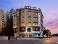 Youjia Traders Hotel (Pengzhou Longxing Temple) Hotels in Pengzhou