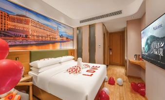 Vienna 3 Best Hotel (Chengdu Qingbaijiang Tonghua Avenue)